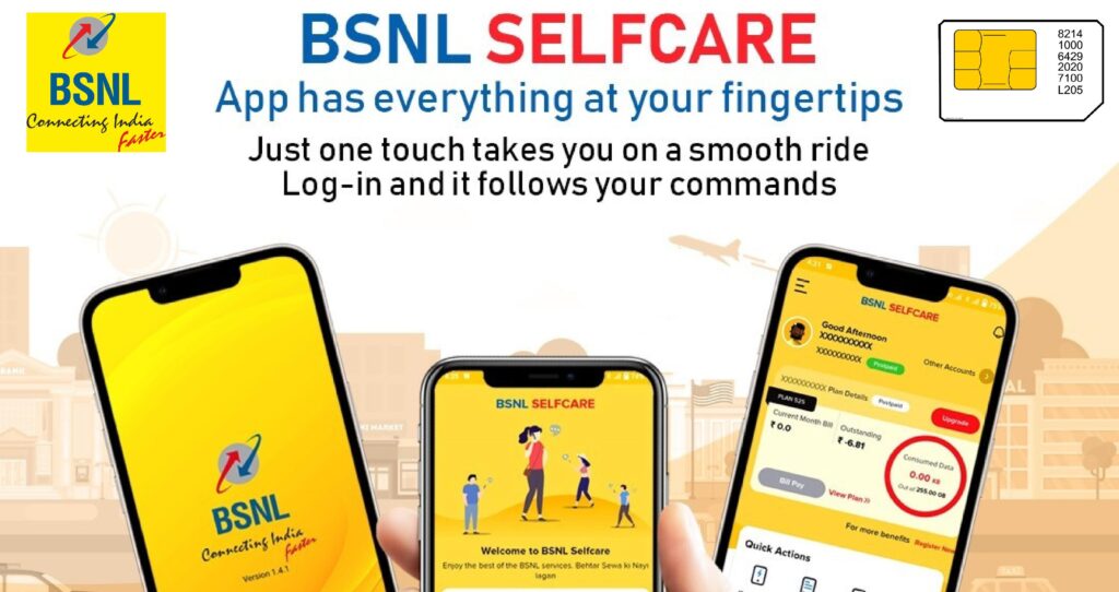 How to Check BSNL Balance - 4G Data Usage, Validity, SMS & Talktime!